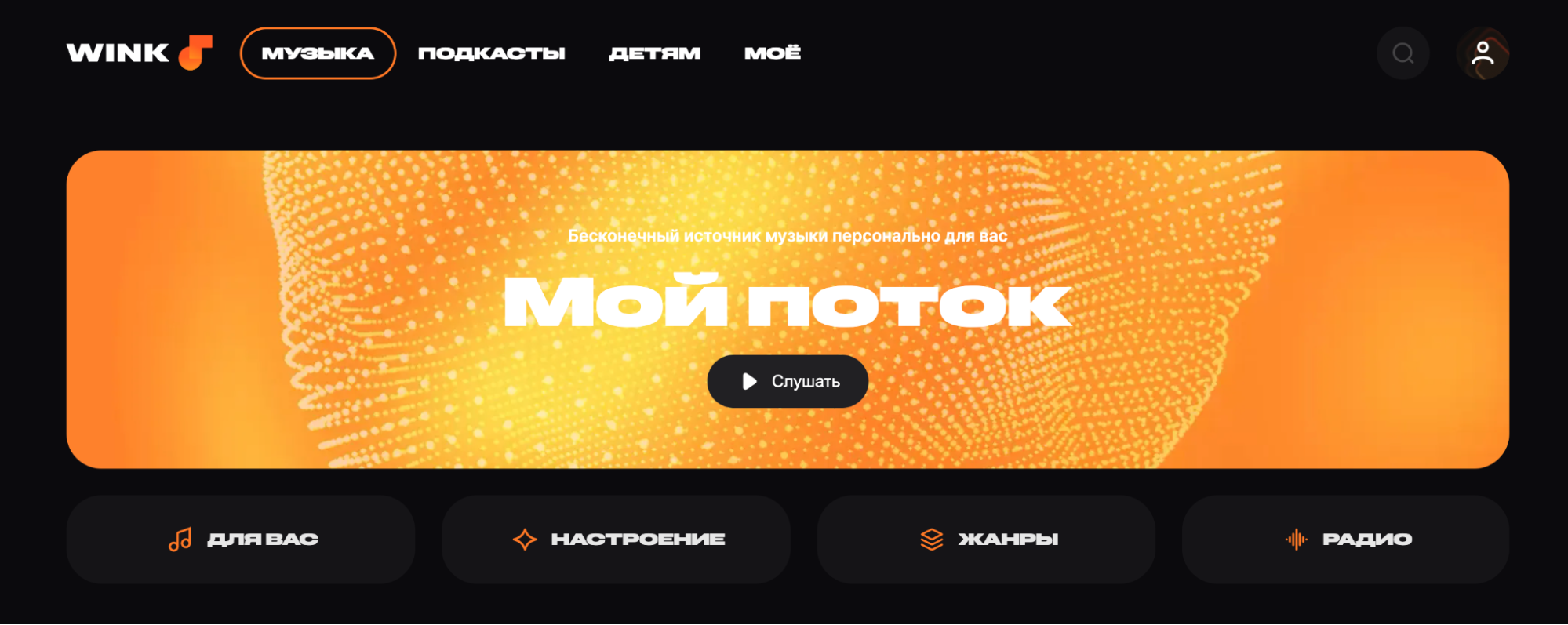 Устройство так как оно. Устройство так как оно