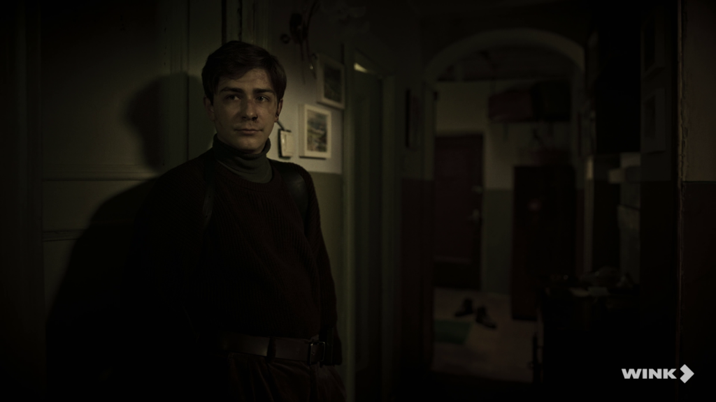 Никита Худяков в сериале «Фишер», 2 сезон