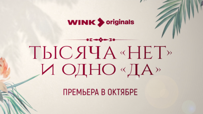 Это изображение имеет пустой атрибут alt; его имя файла - image-10-1024x511.png