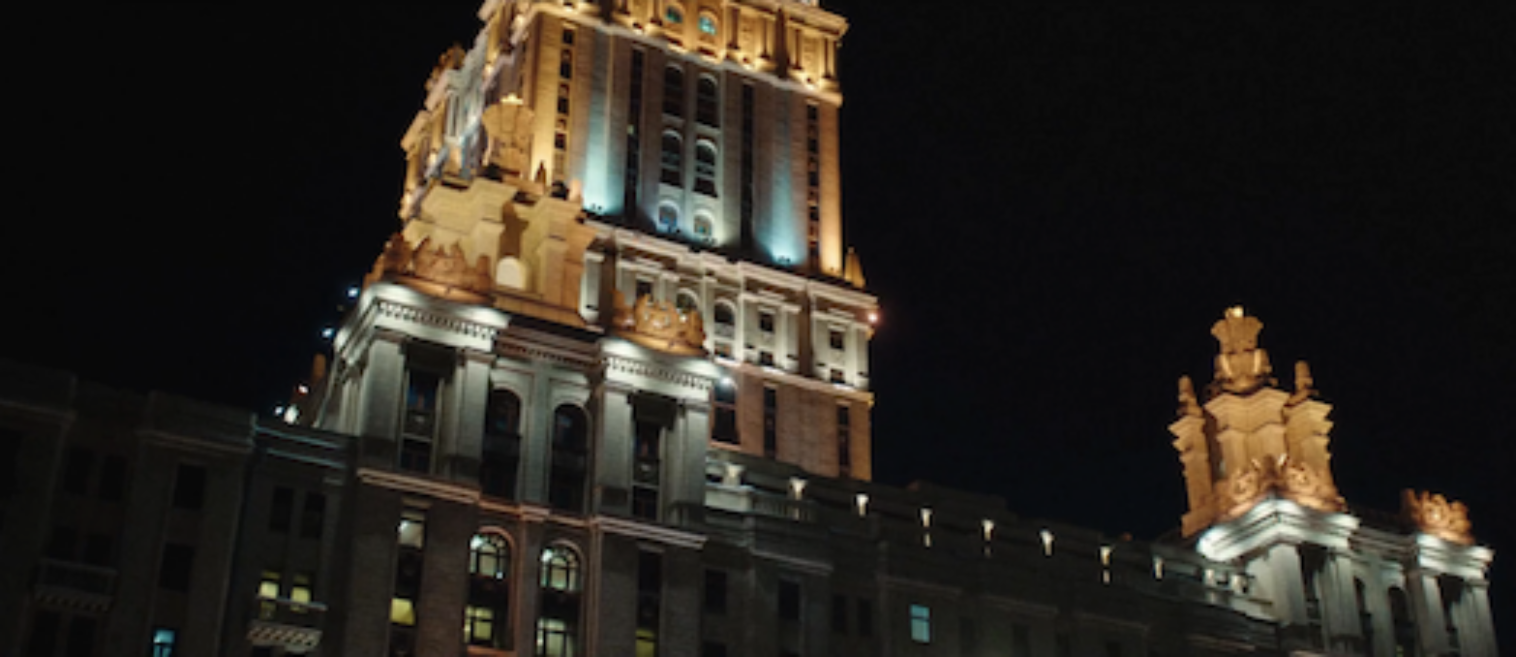 Снимок экрана 2025-10-23 в 00.00.03