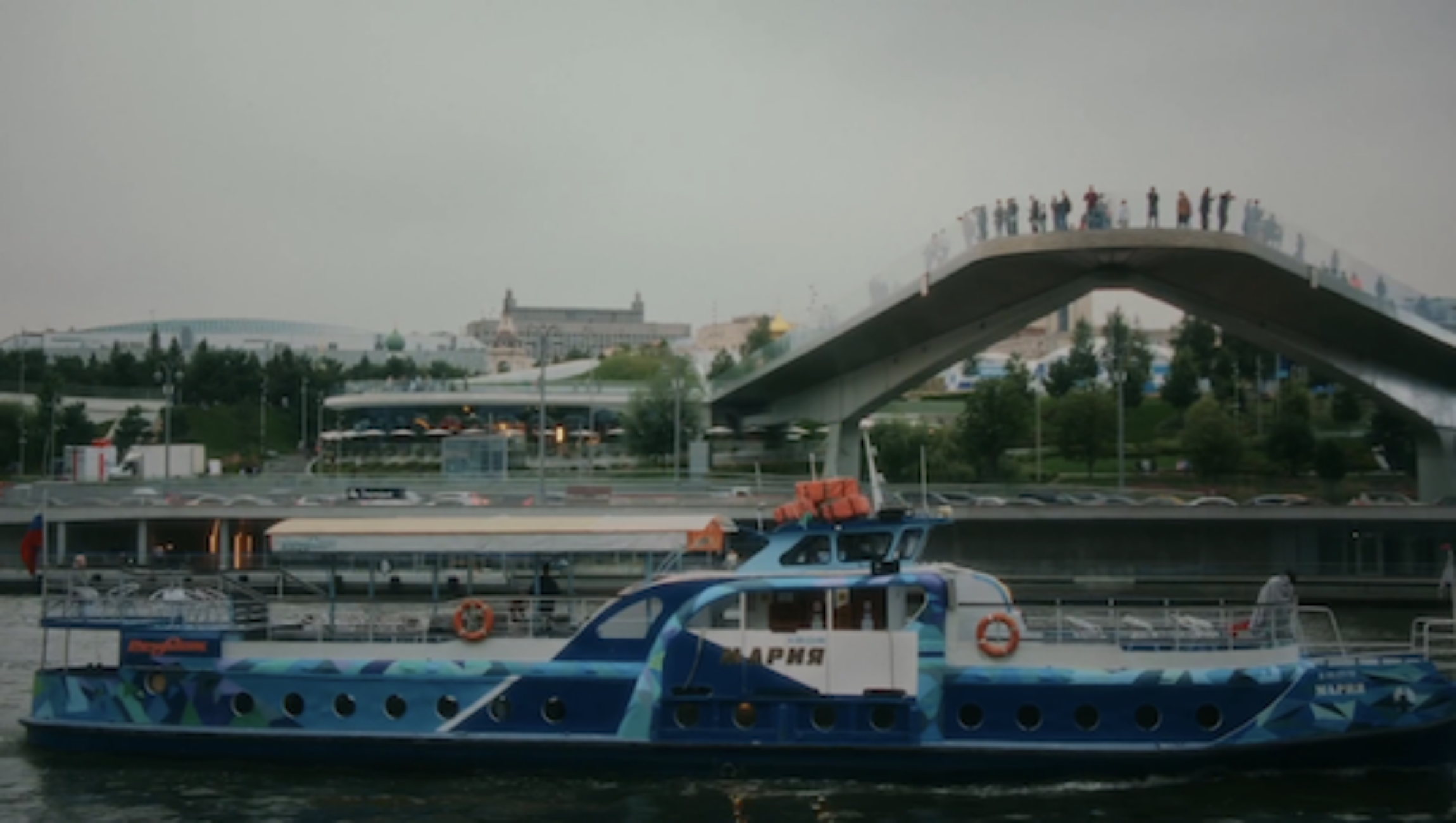 Снимок экрана 2025-10-22 в 19.36.52