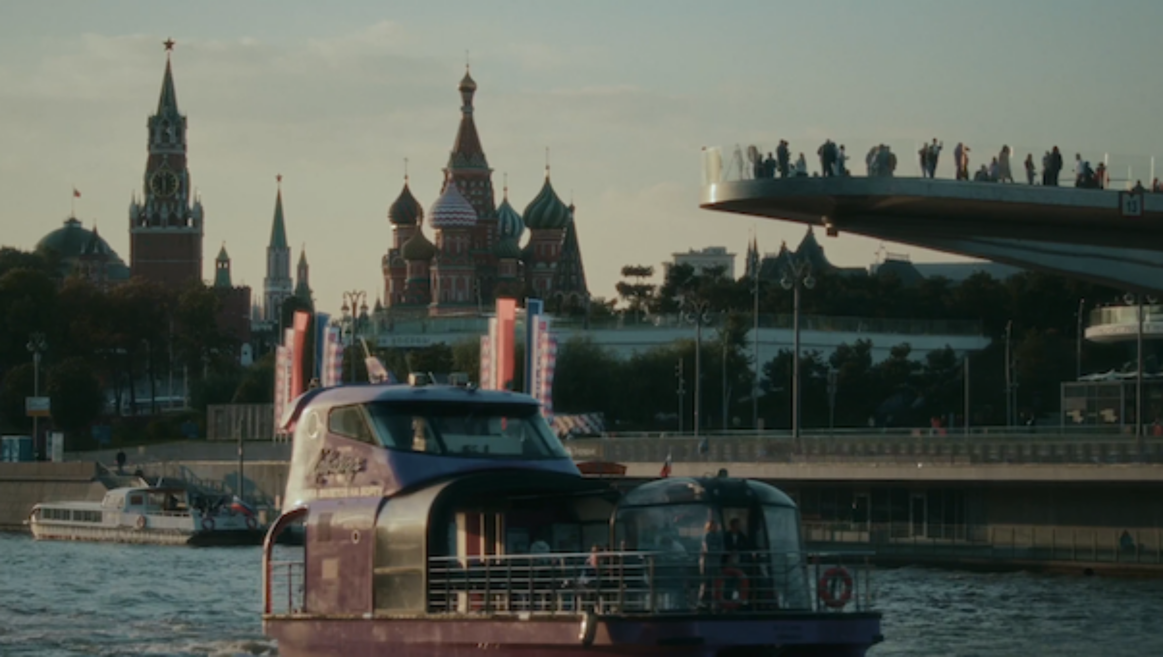 Снимок экрана 2025-10-22 в 19.37.11