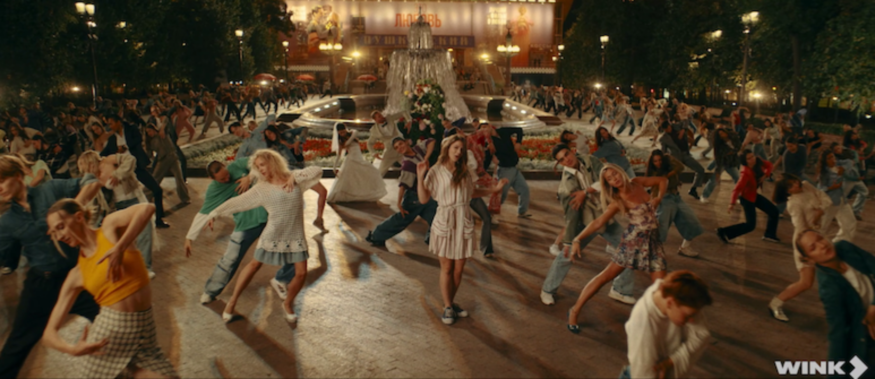 vlcsnap-2025-09-04-13h41m14s138