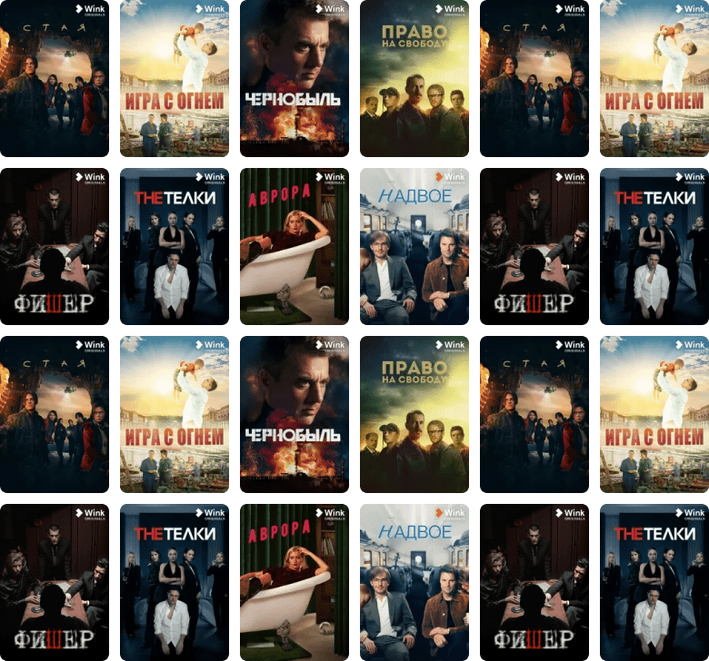 Баннер из сериала ФИШЕР